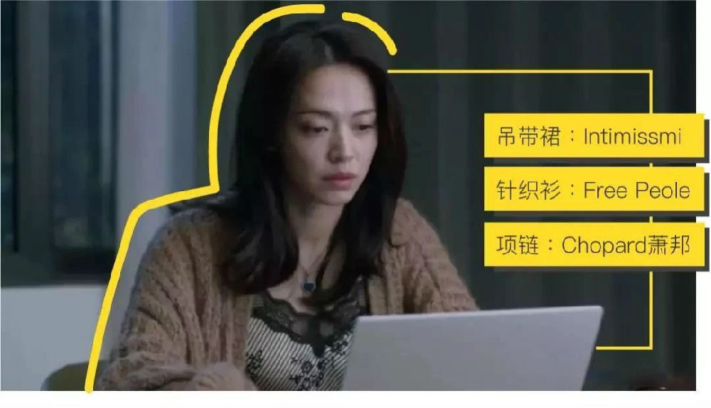 金榜教育内容图片
