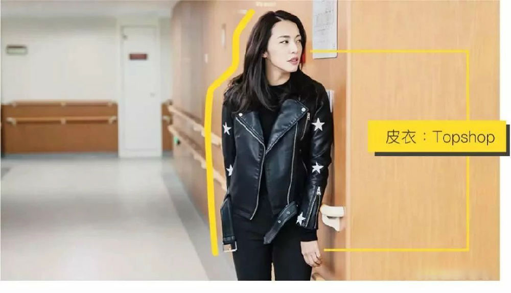 金榜教育内容图片