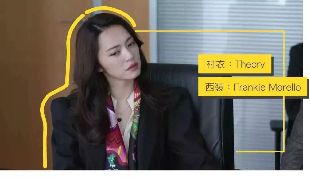 金榜教育内容图片