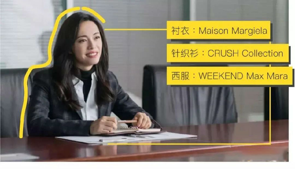 金榜教育内容图片