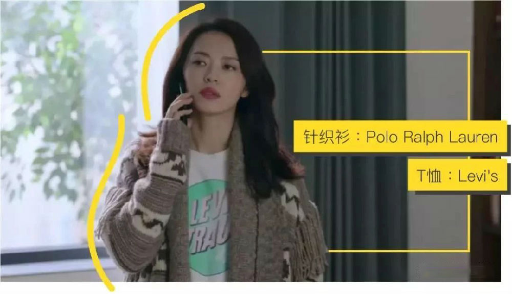 金榜教育内容图片