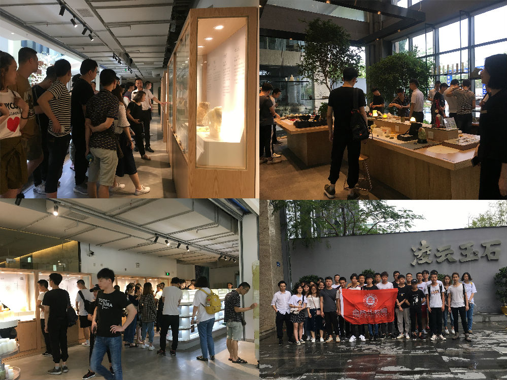 金榜教育内容图片