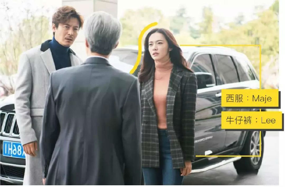 金榜教育内容图片