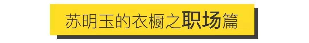 金榜教育内容图片