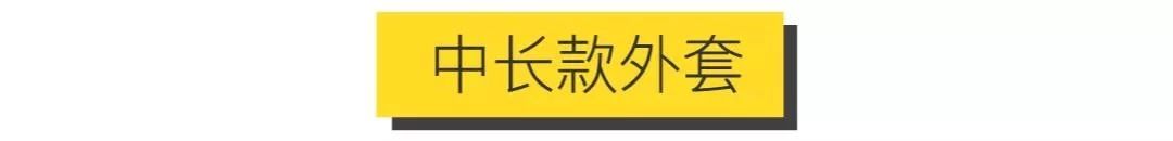 金榜教育内容图片