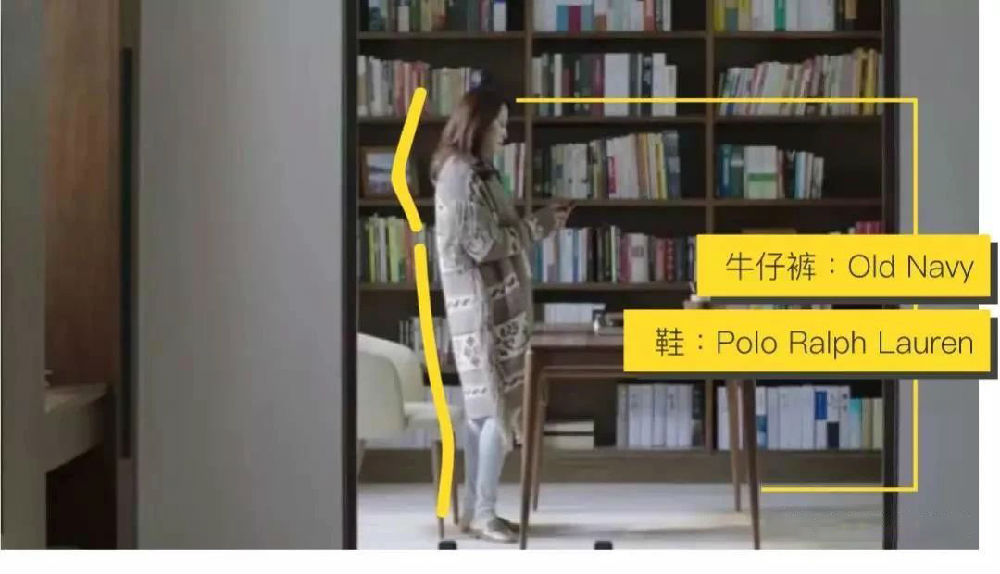 金榜教育内容图片