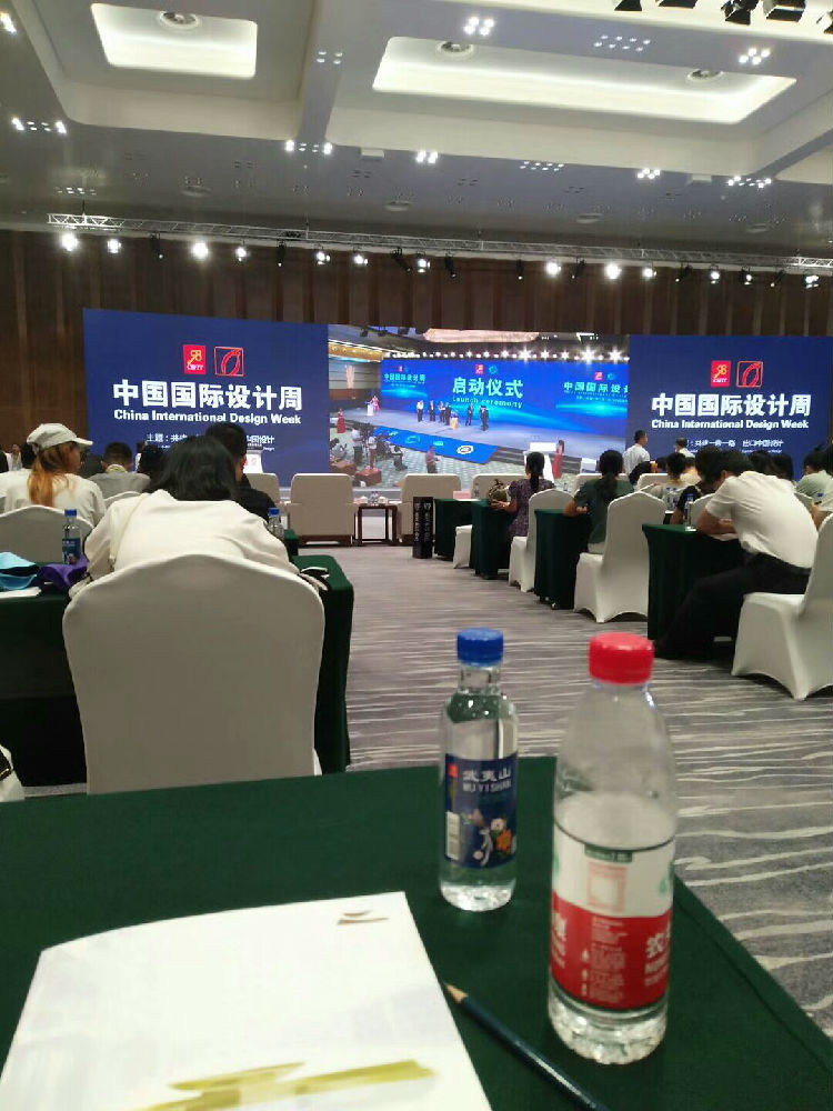 金榜教育内容图片