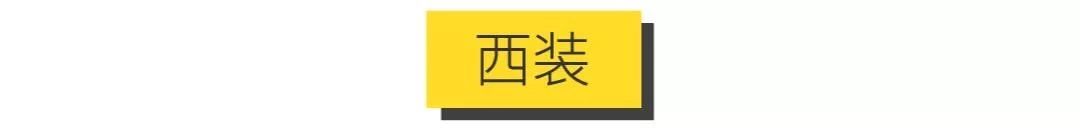 金榜教育内容图片