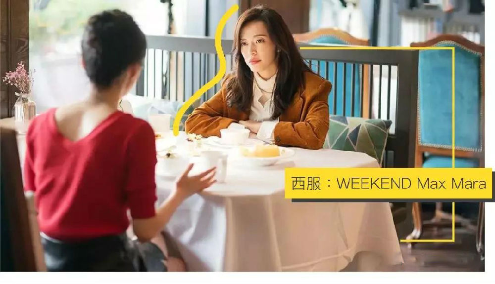 金榜教育内容图片