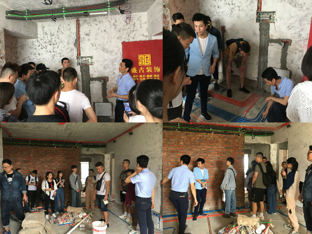 金榜教育内容图片