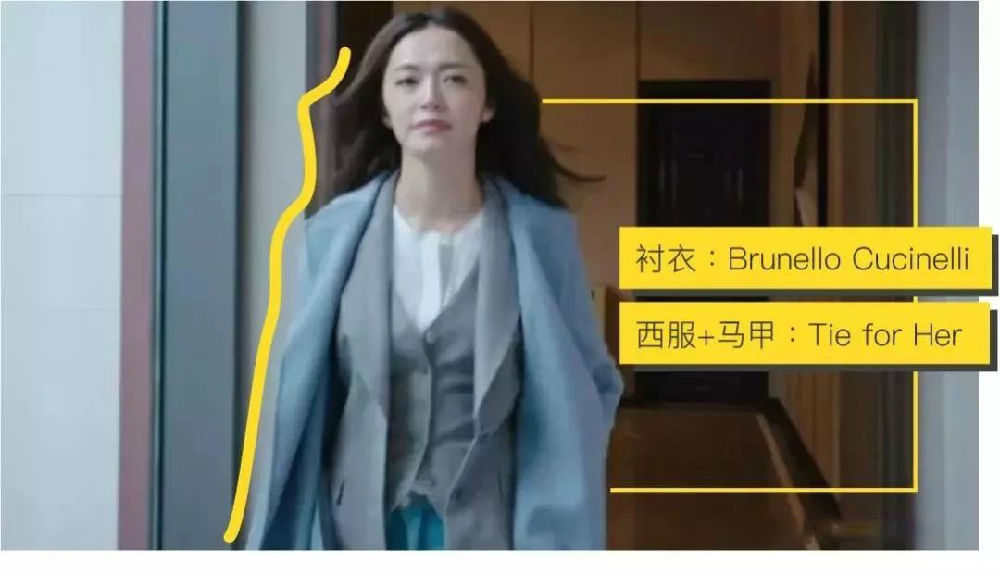 金榜教育内容图片