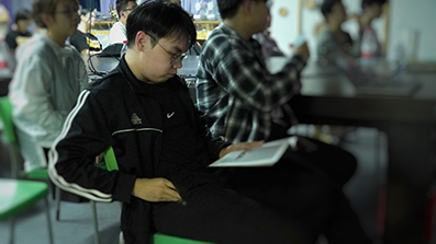 金榜教育内容图片