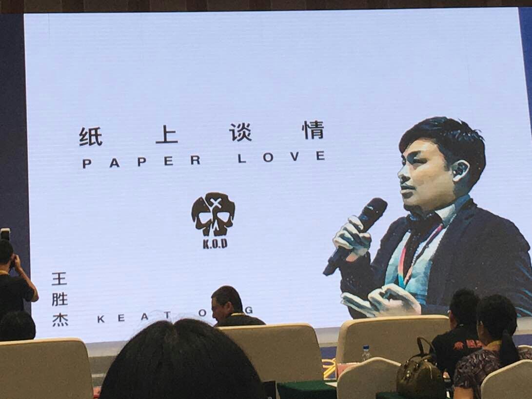 金榜教育内容图片