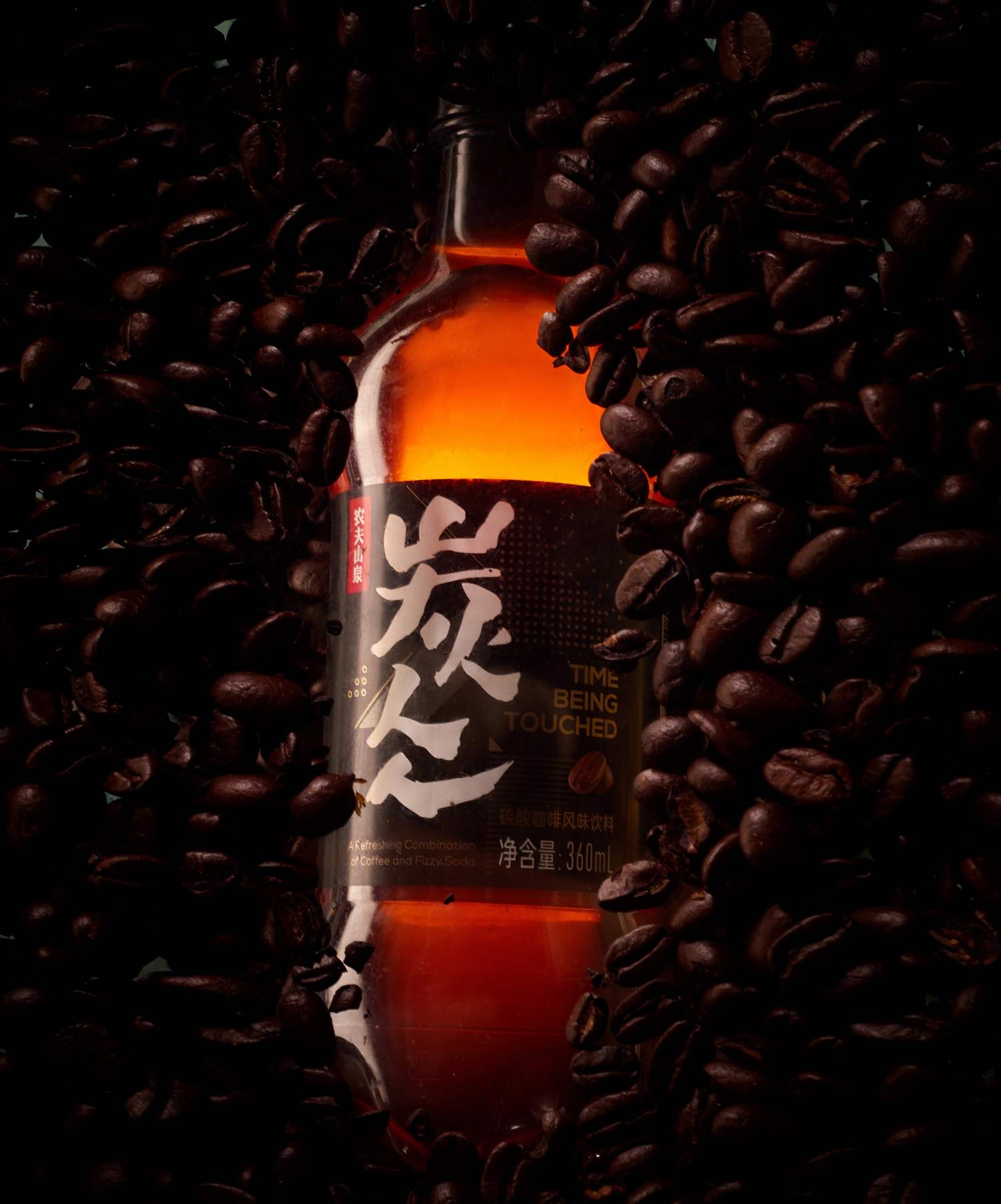 金榜教育内容图片