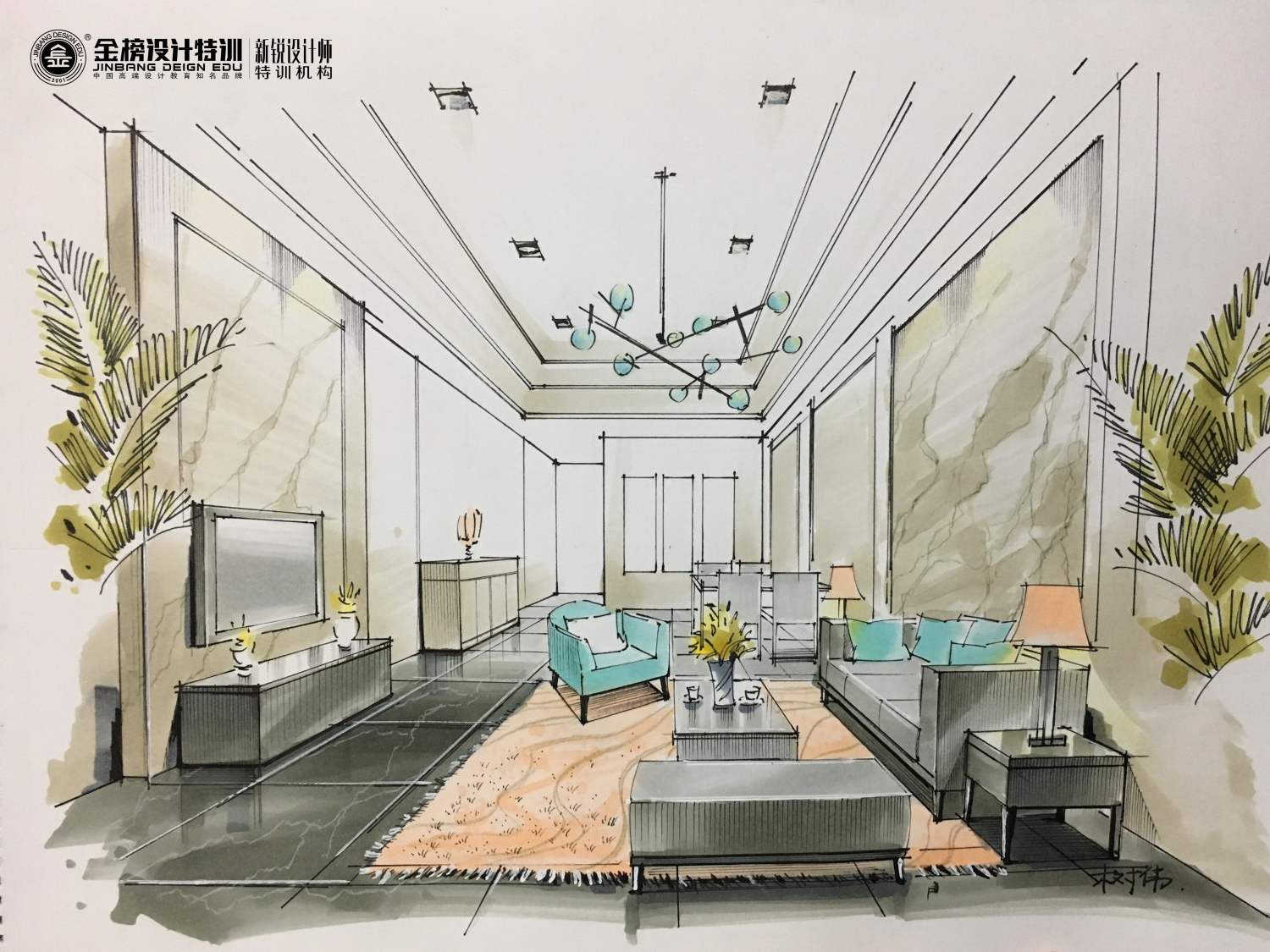 金榜教育内容图片
