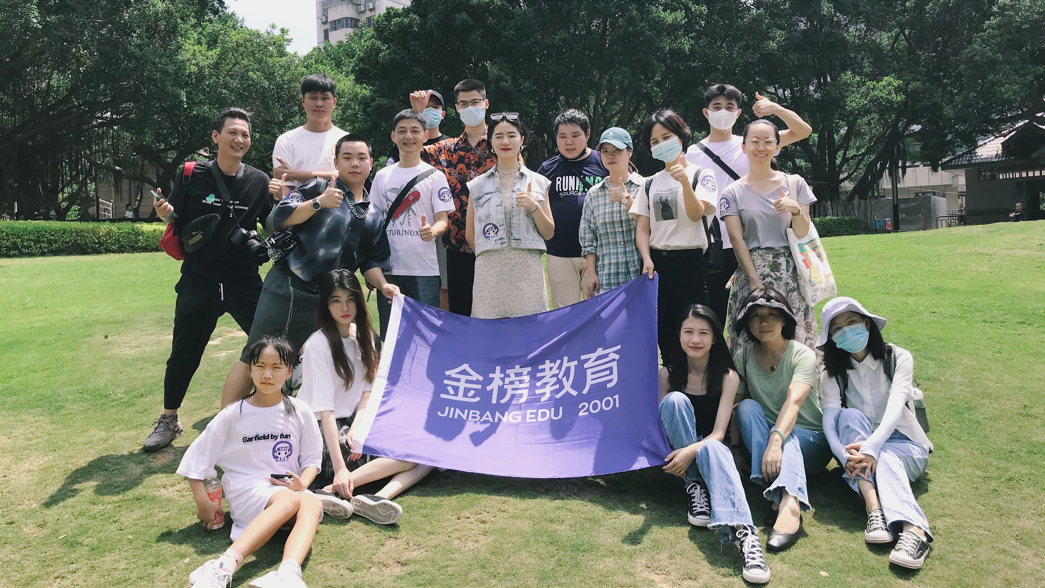 8月29日手机人像摄影线下沙龙