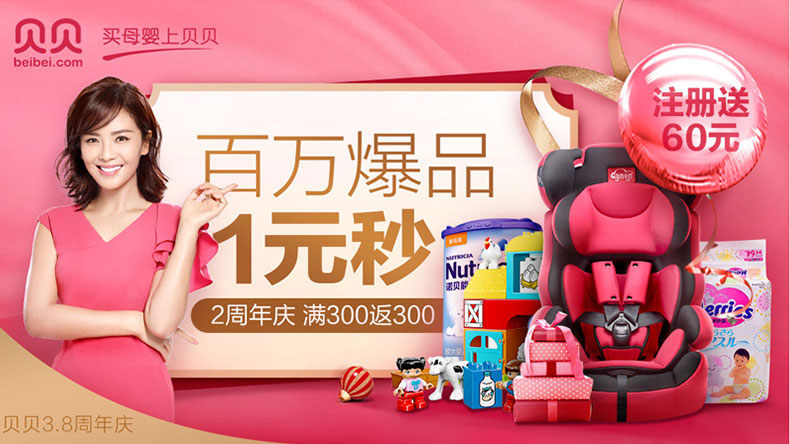 厦门PS培训机构哪家好
